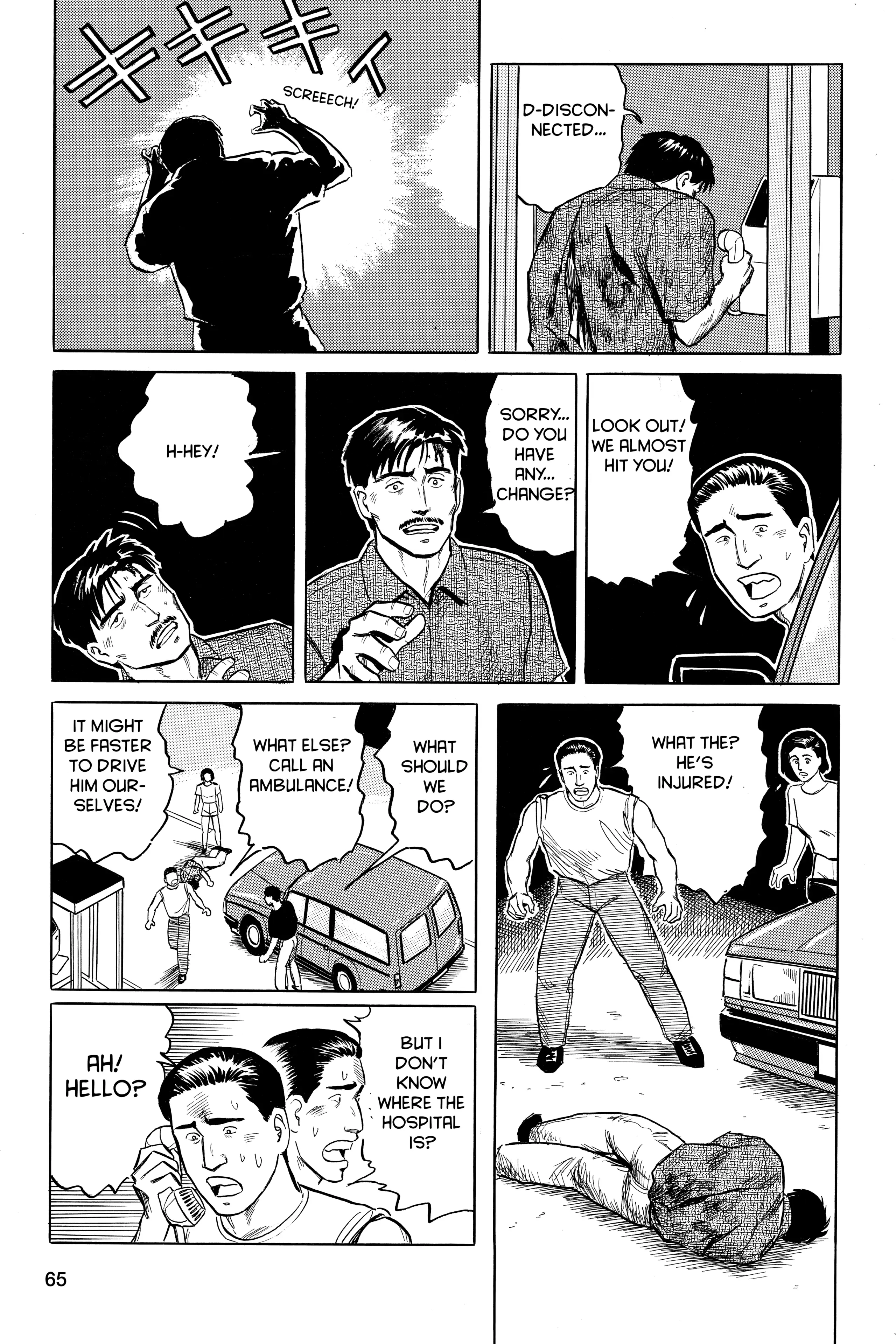 Parasyte Chapter 11 image 27